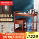 金灶（KAMJOVE）木雕可移動(dòng)茶車(chē)整套茶具 燒水壺一體全自動(dòng)茶盤(pán)實(shí)木功夫茶桌套裝 搭配E9茶藝爐