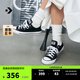 匡威（Converse）官方All Star經(jīng)典帆布男女低幫休閑運(yùn)動鞋黑色101001 101001/黑色 41
