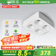 西頓照明（CDN） led吸頂射燈客廳明裝防眩護(hù)眼斗膽燈奶油風(fēng)全光譜格柵無(wú)主筒燈 【云光系列】36W 3500K 36°四頭