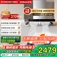 老板（Robam）雙子星油煙機65X3S（65D3S同款） 變頻雙腔25風量1000Pa強勁靜壓家用大吸力抽油煙機 國家補貼20%