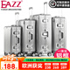 EAZZ【一體鋁框｜退換免費】行李箱鋁鎂合金拉桿箱旅行箱登機密碼皮箱 高端 鋁框-銀色 24英寸 中短途 出差旅游托運箱