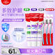 高露潔（Colgate）360°玻尿酸精粹養(yǎng)齦3+3牙膏牙刷套裝（新老包裝隨機發(fā)貨）