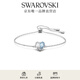 施華洛世奇（SWAROVSKI）GEMA 520半心貼貼手鏈愛(ài)心女七夕情人節(jié)禮物 藍(lán)色 5653011