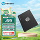 HP惠普 120G SSD固態(tài)硬盤 SATA3.0接口 S650系列