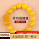 潮之夢(mèng)黃瑪瑙貔貅手鏈男士紅瑪瑙黑曜石手串轉運珠女款本命年 黃瑪瑙：?jiǎn)沃橹睆?4MM