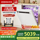 老板【21天智能投洗】靈動艙鹽系G1PMax白21套+3嵌入式洗碗機自動開關門獨立烘干W76A-G1P國家補貼
