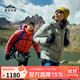喜馬拉雅冰雪鵝絨-玉龍鵝絨服 高山攀登專(zhuān)業(yè)戶(hù)外抗寒防風(fēng)防潑水高蓬羽絨服 幻影黑 L