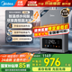 美的（Midea）16升燃氣熱水器天然氣熱水器智溫感水伺服靜音恒溫強排多路供水WIFI智能變頻節能TC5S國家補貼15% 16L 【一廚兩衛多路供水大水量】95%顧客選擇 天然氣水伺服恒溫