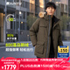 君羽戶(hù)外羽絨服男中長(cháng)款800蓬白鵝絨工裝風(fēng)加厚防風(fēng)保暖鵝絨服C52035 橄欖綠 3XL （推薦191-210斤）