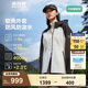 波司登（BOSIDENG）戶外軟殼外套女款連帽拼色顯瘦防風(fēng)防潑水登山徒步防護(hù)功能外套 海貝米/生巧咖827H-可露麗風(fēng) XL 175/96A
