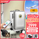 Airwheel愛(ài)爾威電動(dòng)行李箱可騎行智能拉桿箱可坐代步旅行箱可登機(jī)20英寸