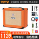 Orange橘子電吉他音箱CR MINI/12/20/35RT初學(xué)者入門(mén)充電效果電吉它音響 CR20RT 活力橙【20W帶混響】