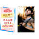 Oxford Bookworms Library: Level 1: The Adventures of Tom Sawyer 1級：湯姆索亞歷險記(英文原版)