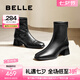 百麗（Belle）七夕禮物休閑舒適彈力靴增高顯瘦短筒靴B2348DZ4 黑色（褶皺皮） 36 (230mm)
