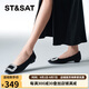 星期六（St&Sat）女鞋春季淺口平底方扣水鉆通勤單鞋 10黑色 38