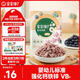 寶寶饞了嬰幼兒藍(lán)莓星星泡芙16g寶寶零食輔食無添加鹽嬰兒兒童零食8月+