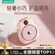 索愛（soaiy）S655小蜜蜂擴音器教師專用防嘯叫10W大功率藍牙音箱音響TF卡喇叭麥克風戶外便攜式導游導購教學 粉