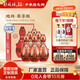 仰韶彩陶坊地利白酒整箱單瓶盒裝550ml46度+70°尊享加量版高度純糧酒 550mL 6瓶 整箱裝