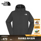 北面（The North Face）皮膚衣防曬衣UPF防曬服 輕薄外套 透氣防風(fēng)夾克男戶外舒適 灰色 XL /180