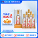 瀘州老窖六年窖珍品整箱 濃香型白酒 52度 500mL 6瓶 整箱