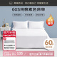 源生活 純白色床單單件 100%純棉 雙人酒店床裙床罩 1.5米床 230x250cm