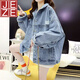 JEZE初早春季小香風(fēng)牛仔短外套女士新款韓版寬松小個(gè)子加絨上衣秋冬款 牛仔藍【z】【秋冬季/溫柔慵懶風(fēng)/感/ M 【建議101-115斤】