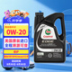嘉實(shí)多全合成機(jī)油 極護(hù)0W20 混動(dòng)/SP/GF6/dexos1三代 4.73L 美國原裝