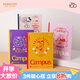 國譽(KOKUYO)迪士尼100周年喜笑歡顏系列Campus學生8mm點線無線筆記本子B5記事本 40頁/4本 WSG-NB6MB54-7