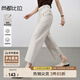 尚都比拉小個子通勤風休閑褲女夏季顯瘦高腰哈倫褲氣質(zhì)八分褲 燕麥色  S 