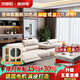 宗郎匠沙發(fā) 意式多功能真皮電動沙發(fā)客廳現(xiàn)代極簡零靠墻頭等艙皮藝沙發(fā) 3.60m四人位【雙功能位】 【旗艦版】全包裹加厚頭層牛皮