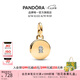 潘多拉（PANDORA）可開(kāi)合可鐫刻心意鍍金吊墜盒吊飾飾品配件diy串珠七夕情人節(jié)禮物 763066C01 均碼