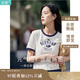 茵曼正肩印花女裝短袖t恤夏季潮趣修身顯瘦襯衣上衣 月牙白-新 XL