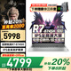 聯(lián)想拯救者Y7000P 2025補貼20%游戲筆記本電腦酷睿i7滿血5060獨顯可選小新/悅系/book16核顯大學生CAD R7-8745H 16G內(nèi)存512G固態(tài)升級小新 全新升級 官方正品丨1w