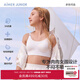 Aimer kids愛慕少女云朵少女2.0少女二、三階段短背心AJ115B531AJ115B532 三階段-白 165