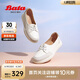 Bata休閑鞋女2024春季牛羊皮輕便單鞋WRV57AA4 米白 37