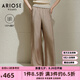 艾諾絲雅詩【商場同款】2025夏季新品醋酸垂感闊腿褲直筒休閑褲女40523072 茶棕色 M