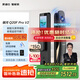 凱迪仕（kaadas）智能門鎖 可視貓眼大屏指紋鎖人臉全自動 智能鎖 銀河Q20F Pro V2