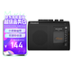熊貓（panda）6501 磁帶播放機(jī)walkman隨身聽卡帶機(jī)錄音機(jī)單放老式播放器懷舊復(fù)古小型收音機(jī)收錄機(jī)唱機(jī)