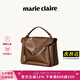 MARIE CLAIRE輕奢大牌包包女包奢侈女士手提郵差包托特包送女友七夕情人節(jié)禮物 檀棕色 現(xiàn)貨