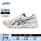 亞瑟士ASICS男鞋緩震跑鞋網(wǎng)面運動鞋透氣跑步鞋 GEL-CONTEND 4 米白色/藍色 42.5