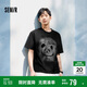森馬（Semir）短袖T恤男國潮熊貓印花t恤內搭寬松2025夏季上衣時髦109325100124