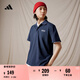 adidas休閑簡(jiǎn)約學(xué)院風(fēng)翻領(lǐng)短袖POLO衫男裝夏季阿迪達斯官方輕運動(dòng) 傳奇墨水藍   L