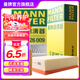 曼牌（MANNFILTER）C30005M+cuk26009+HU6002ZM空氣/機(jī)油/空調(diào)濾三濾濾清器套裝