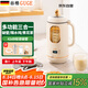 谷格（GUGE）破壁機(jī) 低音降噪 家用 全自動(dòng)免煮五谷雜糧 免過濾 小型 2-3人用 料理機(jī) 破壁豆?jié){機(jī)GB649