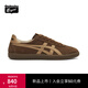 Onitsuka Tiger鬼塚虎新款復(fù)古德訓(xùn)鞋 運動休閑板鞋男女鞋TOKUTEN 1183C562-200 深棕色 36