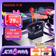 閃迪（SanDisk）128GB USB3.2 U盤 CZ430酷豆 黑色 讀速400MB/s 車載U盤 文件加密 小巧便攜優(yōu)盤