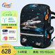 Gmt for kids書包小學(xué)生兒童大容量禮物超輕護(hù)脊減負(fù)1-4年級男女音速戰(zhàn)機(jī)Light