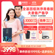 備孕夫妻 基因遺傳篩查 微基因全基因組測序青春版2件 備孕備產(chǎn)方案檢查 居家自檢測唾液親子檢測dna 夫妻兩件裝
