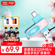 愛(ài)國者（aigo）128GB Type-C USB3.2青春款U盤(pán) U352高速兩用 雙接口手機電腦兩用優(yōu)盤(pán) 讀速220MB/s 學(xué)生畢業(yè)禮物