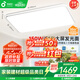 孩視寶25年新款客廳2代吸頂燈全光譜大尺寸護(hù)眼led燈具150W包安裝30㎡